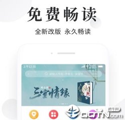 华体汇全站app